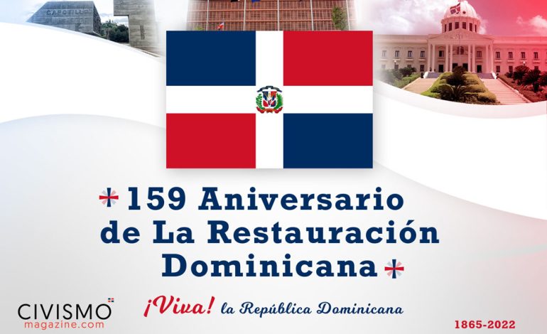 159 aniversario de la Restauración de la República, 1863-2022